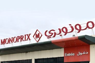 Monoprix Tunisie adopte la gestion des dates courtes par IA dans 85 magasins