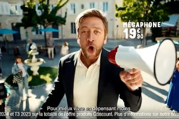 E-commerce : Cdiscount mène une vaste campagne publicitaire pour accroître sa notoriété